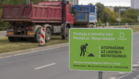 Pilaitės prospekto rekonstrukcija