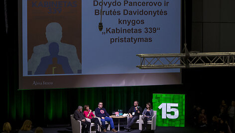Dovydo Pancerovo ir Birutės Davidonytės knygos&bdquo;Kabinetas 339&ldquo; pristatymas