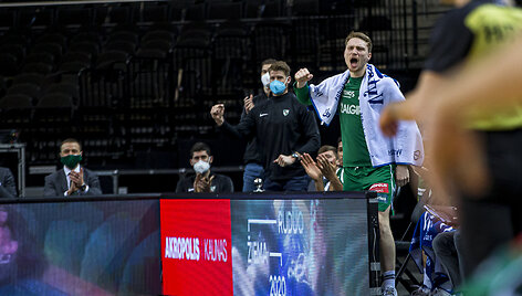 Marius Grigonis