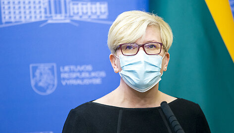 Ingrida &Scaron;imonytė