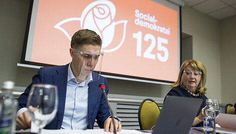Lietuvos socialdemokratų partijos suvažiavimas