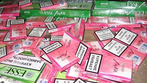 Kontrabandinės cigaretės