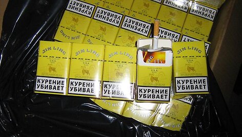 Kontrabandinės cigaretės