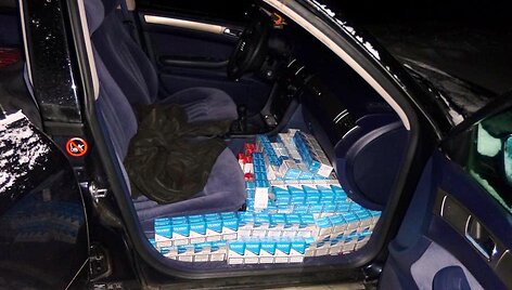 Kontrabandinės cigaretės
