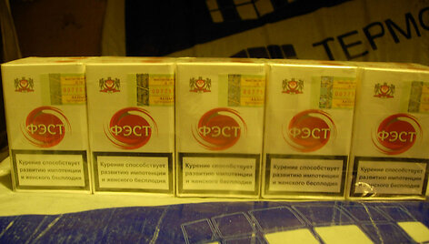 Kontrabandinės cigaretės