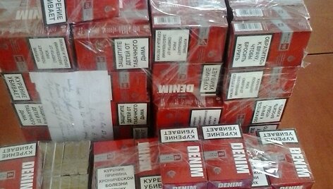 Cigaretės