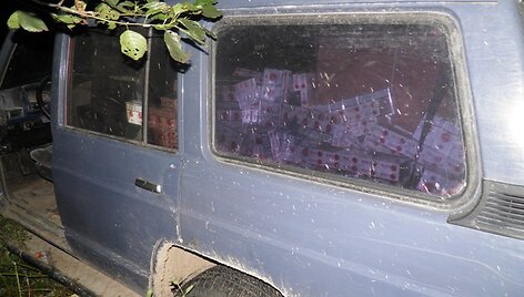Kontrabandinės cigaretės