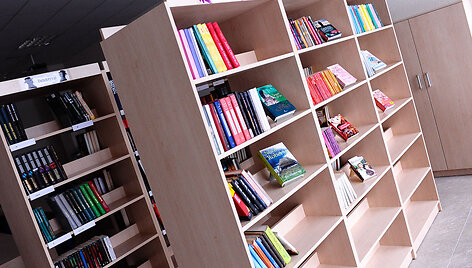 Naujoji biblioteka Pilaitėje