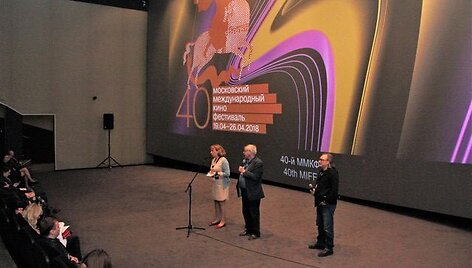 Filmo &bdquo;Nuostabieji lūzeriai&ldquo; pristatymas Maskvoje
