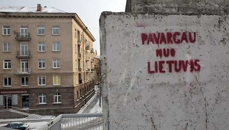 Įkrauk.lt nuotrauka