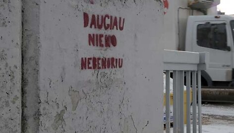 Įkrauk.lt nuotrauka