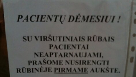 Įkrauk.lt nuotrauka