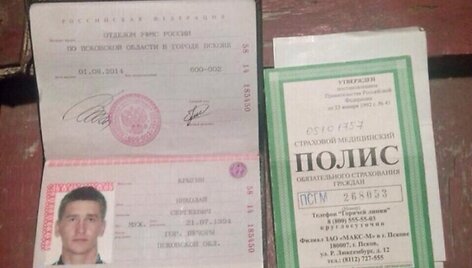 I&scaron; Rusijos karių Ukrainoje konfikskuoti daiktai