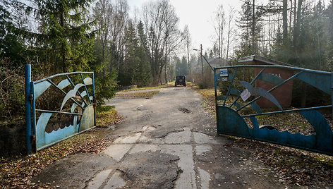 Šachtinė branduolinių raketų paleidimo bazė „Dvina“