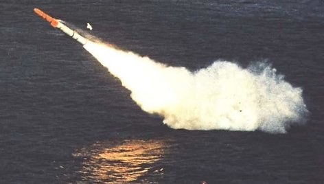 Iš povandeninio laivo paleidžiama branduolinė raketa UUM-44 SUBROC