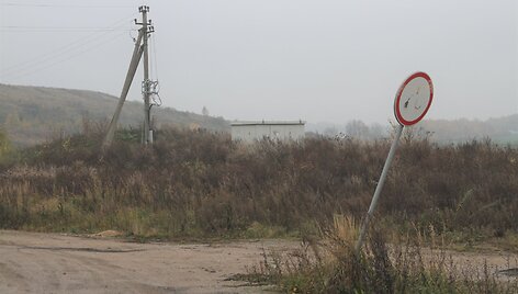 &Scaron;iaulių tardymo izoliatoriaus administracinis pastatas