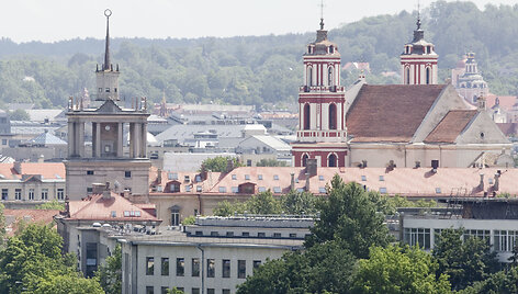 Mokslininkų namas