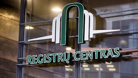 6 (19) Neatlygintinas Registrų centro duomenų, reikalingų valstybės ir savivaldybių funkcijoms atlikti, teikimas