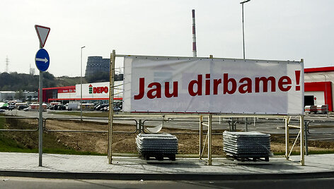Parduotuvė &bdquo;Depo&ldquo;