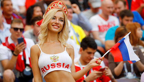 Rusijos ir Ispanijos rungtynių sirgaliai