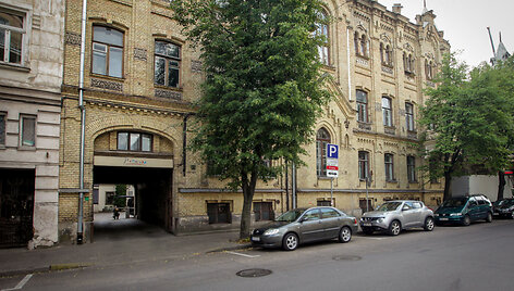 Pastatas, kuriame įsikūręs Vaidilos teatras