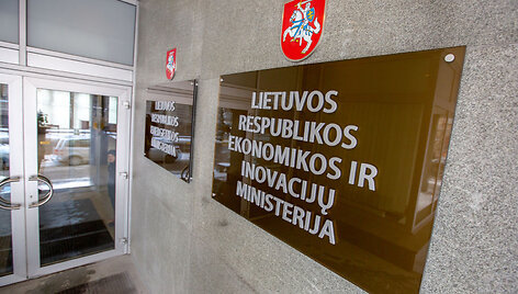 Lietuvos ekonomikos ir inovacijų ministerija