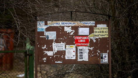 Sostinės Lazdynėlių rajonas