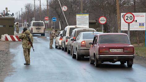 Gnutovo administracinės linijos kirtimo punktas Ukrainoje