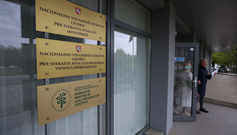 Nacionalinis visuomenės sveikatos centras