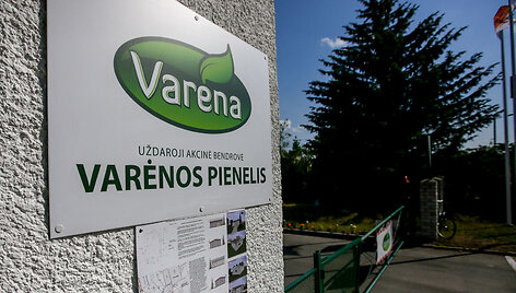 Įmonė "Varėnos pienelis"