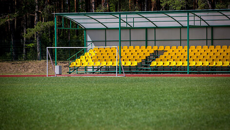 Varėnos sporto centras