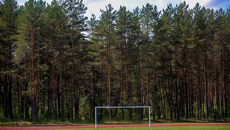 Varėnos sporto centras