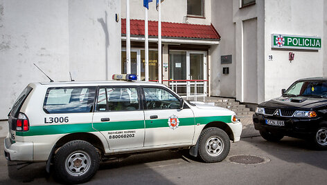 Kretingos rajono policijos komisariatas