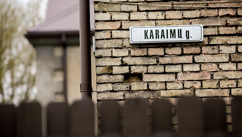 Karaimų gatvė Vilniaus Žvėryno rajone