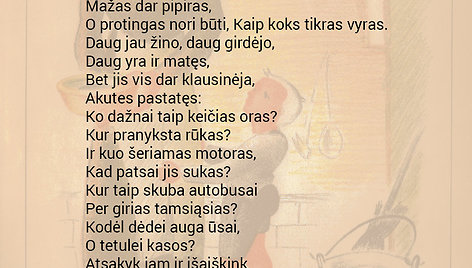 Kazys Binkis „Keistutis pas Gediminą“, šių dienų pasaka. Iliustracijos dailininko Liudo Vilimo. Išleista 1940 m. vasario 16 d. Kaune.