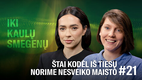 Iki kaulų smegenų
