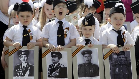 Vaikų kariuomenės paradas Rostove prie Dono
