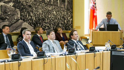Konferencija seime