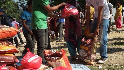 Nepalas