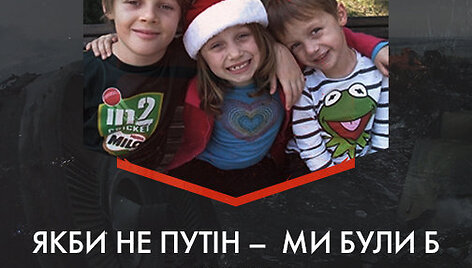 Malaizijos lėktuvo katastrofoje žuvę žmonės
