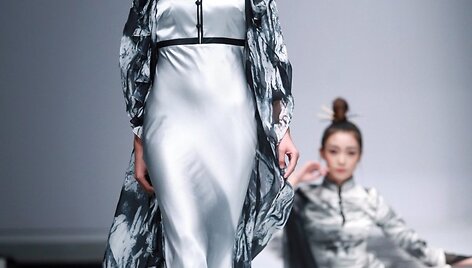 &bdquo;Chantel Gong Gong Hangyu Finery&ldquo; 2016 m. kolekcija
