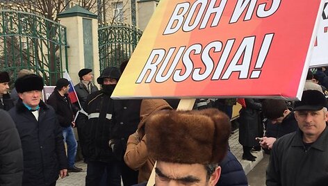 Demostracija Čečėnijoje