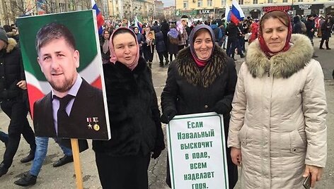 Demostracija Čečėnijoje