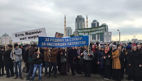 Demostracija Čečėnijoje