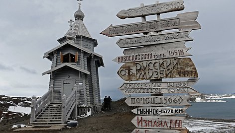 Stačiatikių patriarchas Kirilas viešėjo Antarktidos saloje