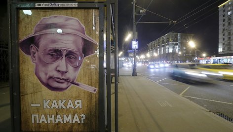 Viešojo transporto stotelė Maskvoje