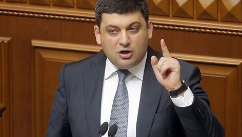 Volodymyras Hroismanas