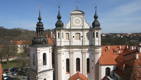 &Scaron;v.Mykolo bažnyčia