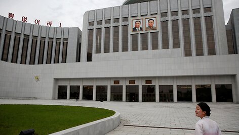 Vaikų ir jaunimo laisvalaikio centras &Scaron;iaurės Korėjoje