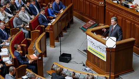 Petro Poro&scaron;enkos metinis prane&scaron;imas Auk&scaron;čiausiojoje Radoje